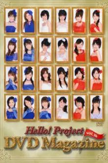 Hello! Project DVD Magazine Vol.16