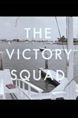 The Victory Squad
