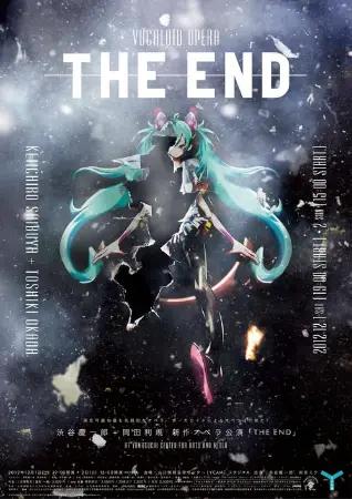 Keiichiro Shibuya / Hatsune Miku: The End - Vocaloid Opera