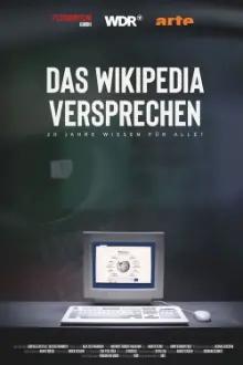 The Wikipedia Promise