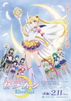 Pretty Guardian Sailor Moon Eternal: O Filme - Parte 2