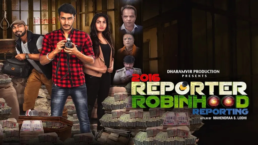 Reporter Robinhood Reporting