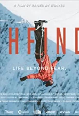 PATHFINDER - Life Beyond Fear