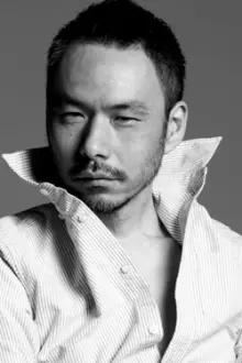 Kôichi Imaizumi como: Yoshio / Harumi's husband