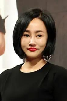 Ha Yoo-mi como: Kim Eun-soo