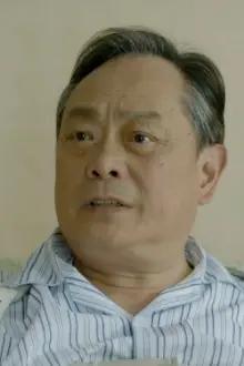 Chang Fu-Chien como: 