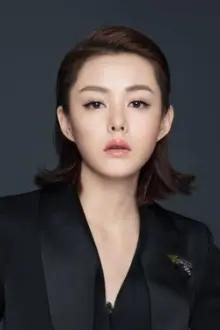 Liu Yihan como: 花儿