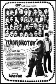 Iskorokotoy