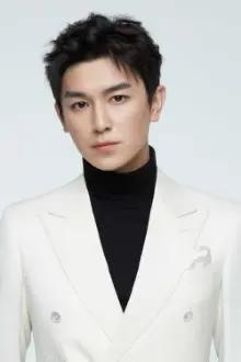 Yang Xuwen como: He Zheng Yu