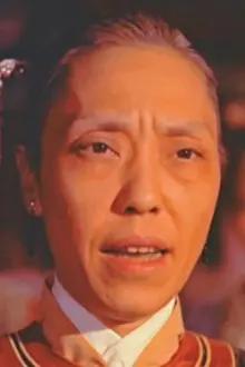 Tong Yeuk-Ching como: Lao Lao / Granny
