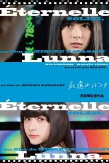 Eternal Lunna
