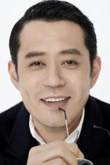 Liu Jun como: Wang Yong-Ge