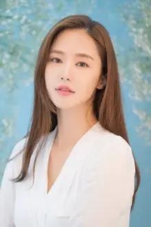 Gong Hyun-joo como: Han Chae Rin