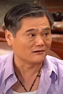 Cho Sheng-Li como: Uncle Fu