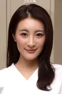 Rosina Lin como: Koo Yu-yin