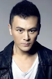 Li Jie como: Shen CongWen/沈从文
