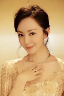 Xu Rong-zhen como: Lili