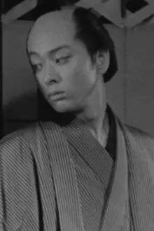 Hiroshi Kato como: 