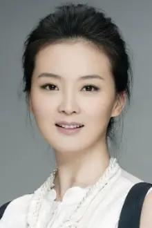 Wang Yan como: 钟素秋