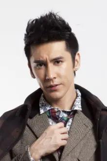 Shawn Zhang como: Henry