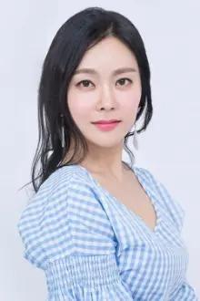 Jung Na-on como: Mi-hee