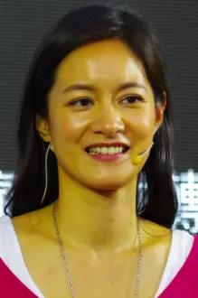 Janet Hsieh como: Joyce
