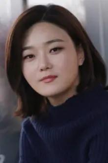 Im Seong-mi como: Young-eun