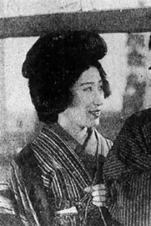 Yurie Hinatsu como: Kanako, Yamada's wife