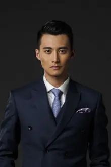Xiao Haoran como: Wang Baoyin