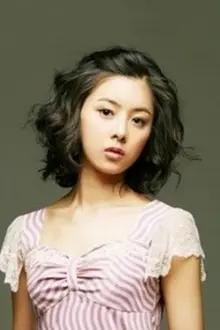 Lee Eun-ji como: Na Geum-su
