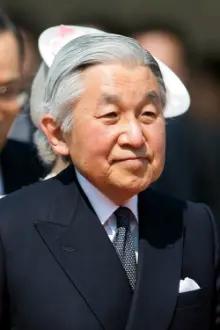 Akihito como: Self (archive footage)