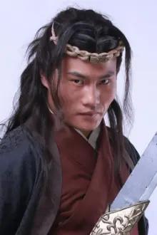 Du Kang como: Ah Yan