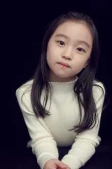 Joo Ye-rim como: Gina