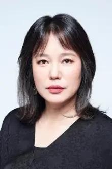 Kim Keum-soon como: Kang Mi-kyeong