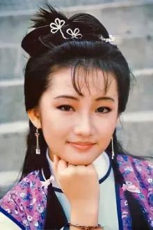 Sai-Mei Ng como: 黄美怡