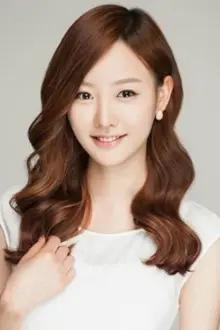 Yoo Sun-young como: Mi-yeon