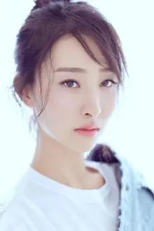 Yu Yiling como: Princess