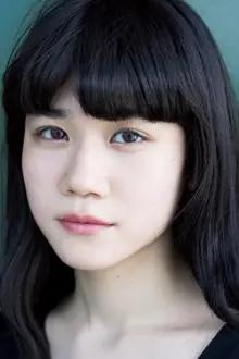 Aino Kuribayashi como: Aino