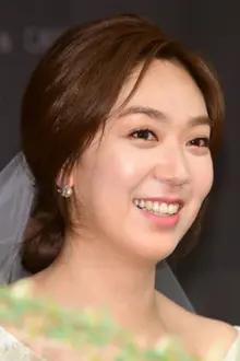 Lee Eun-hyung como: 