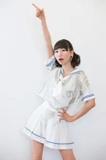 Ayane Fujisaki como: Ayane Shiomi
