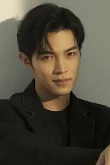 Han Mu Bo como: Fang Xu