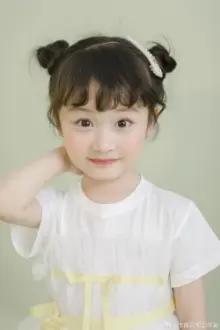 Yuxi Chen como: Huang Niao (5 years old)