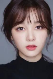 Kim Seo-yeon como: So Mi Ji