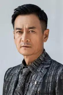 Wang Zhigang como: 曹永明