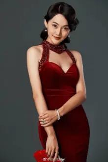 Tian Yifan como: Yao Yao