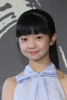 Bella Wu como: Li Qin Xuan