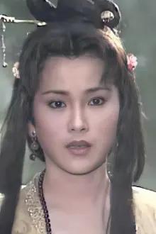 Fong-Hua Chiu como: 胭脂
