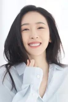Xu Xiaohan como: Yu Jie