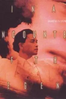 Leslie Cheung: Final Encounter of the Legend