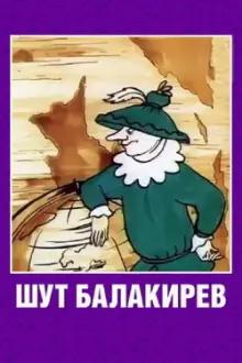 The Jester Balakirev